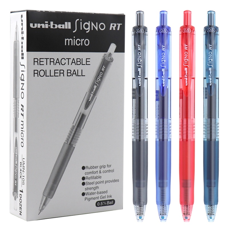 UNI三菱UMN-105中性笔0.5mm 签字笔