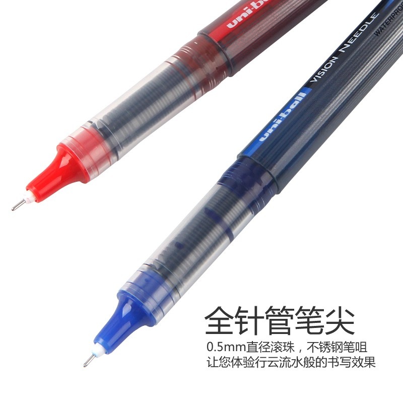 日本UNI三菱UB-185水笔/直液式针管中性笔商务水笔/绘图签字