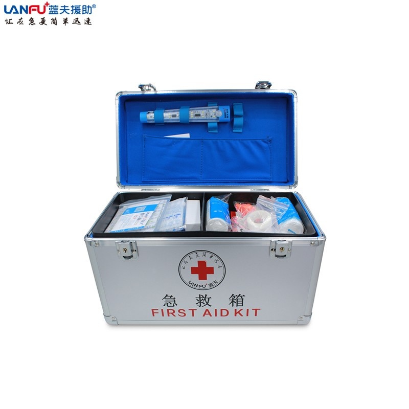 蓝夫LF-16026家庭野外救援办公室双层安全应急箱急救箱