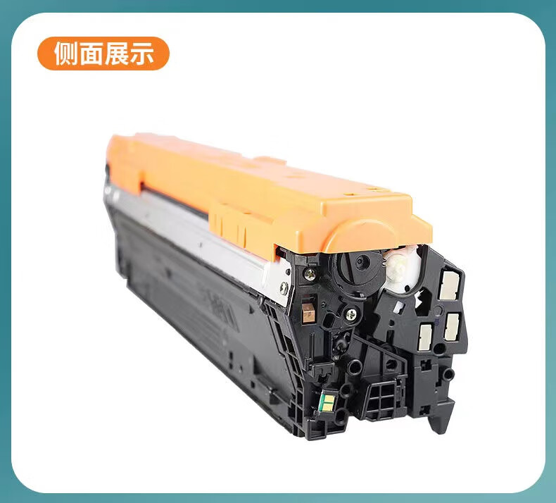 鼓王适用惠普CE740A硒鼓HP Color LaserJet CP5225n彩色激光打印机