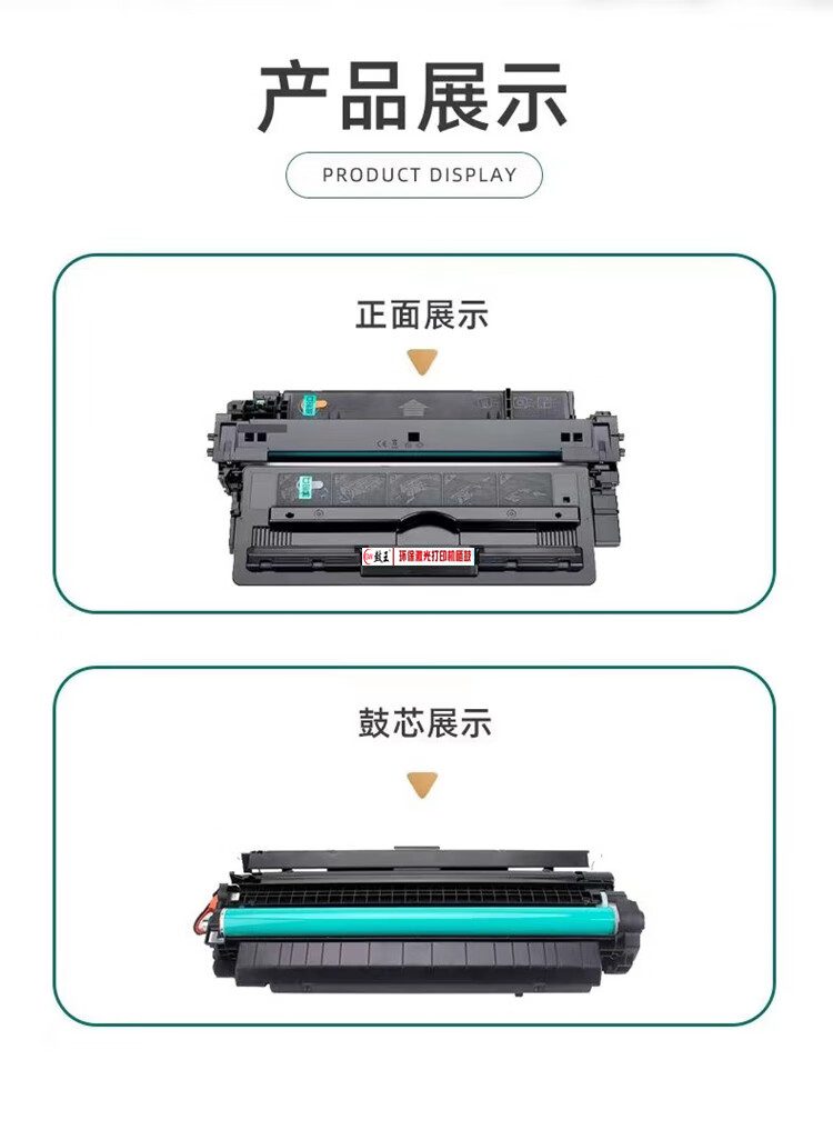 鼓王适用惠普HP93A硒鼓CZ192A 400 MFP M435nw粉盒Laserjetm701am701n