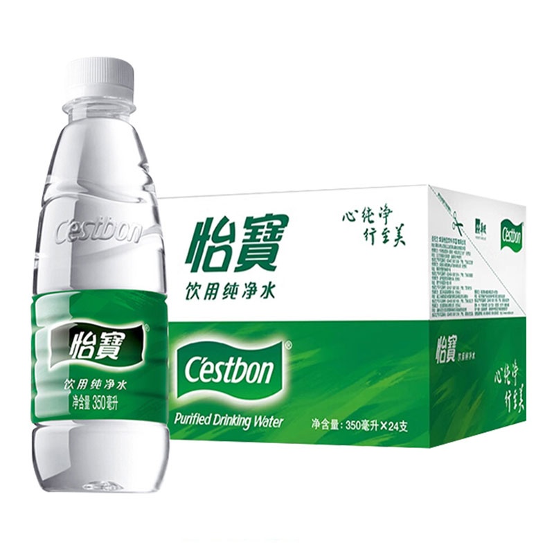 怡宝纯净水350mL*24瓶装饮用水非矿泉水整箱迷你小瓶便携家庭会议