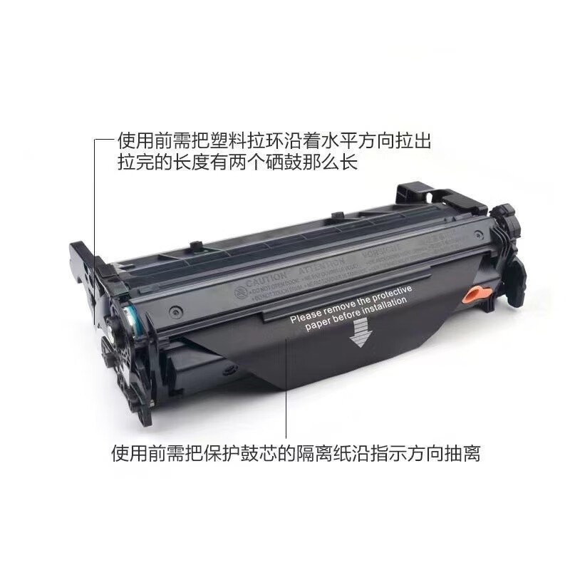 鼓王适用惠普M403d硒鼓M427dw打印机HP M403n/dn/dw CF228A 